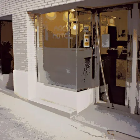 Arcohotel San Mateo de Gállego